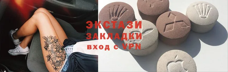 где купить наркоту  Рассказово  Ecstasy louis Vuitton 