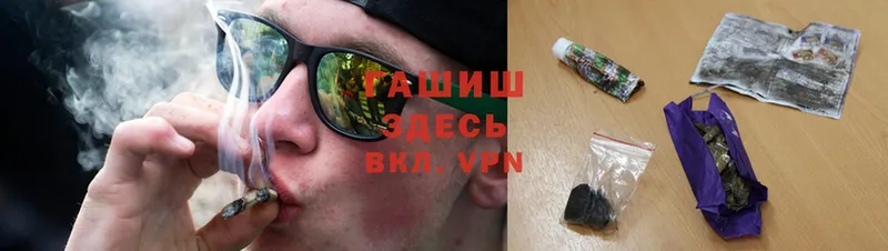 ГАШ Cannabis  закладки  Рассказово 