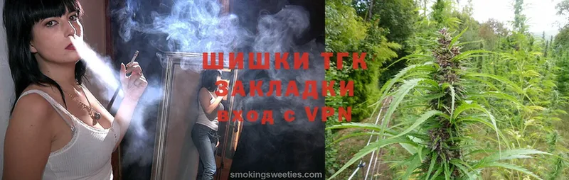 цена наркотик  Рассказово  Марихуана Ganja 